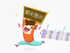 玻璃