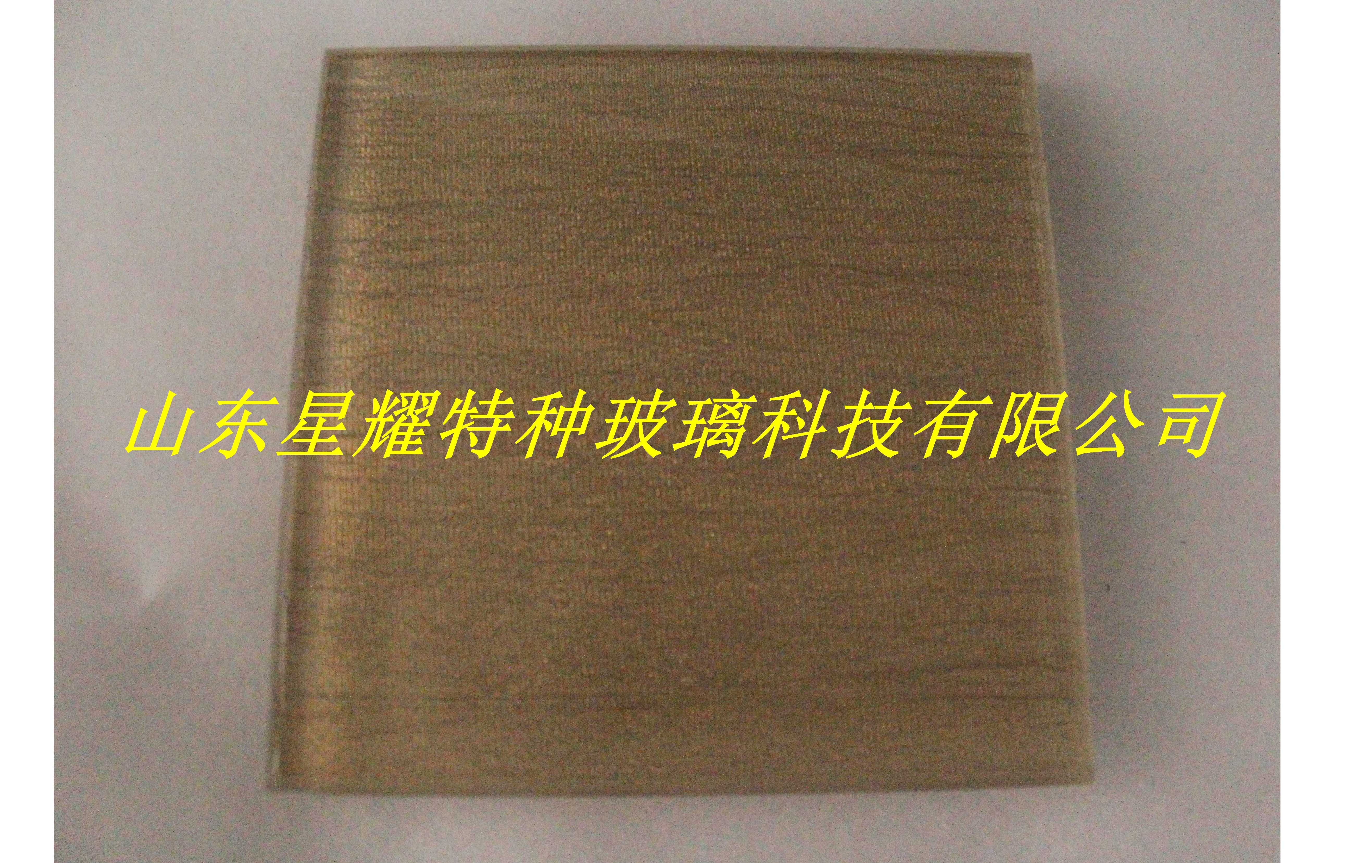 夹胶玻璃
